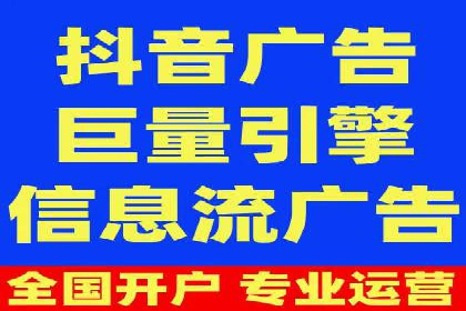 百度推广排名实战：一家小企业的逆袭之路