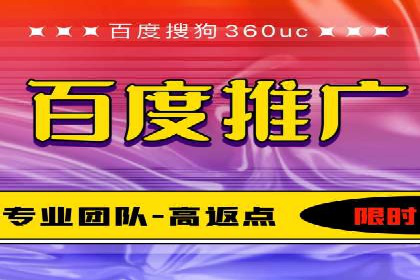 充值返点实战经验：玩家如何巧妙利用优惠