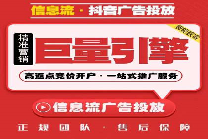 百度口碑营销案例：实战解析如何赢得客户好评
